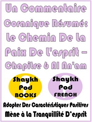 cover image of Un Commentaire Coranique Résumé
